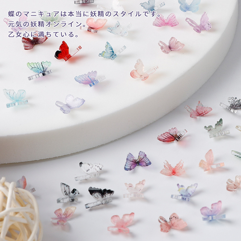 DIY Nail Stickers Para sa Nail Art Flowers Butterfly Star Pack